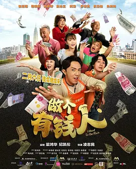 金·卡戴珊主演《诉讼女王》巴黎首 当地时间10月21日，法国巴黎，Disney+剧集《诉讼女王》（All\'s Fair）在化学之家举行首映礼。