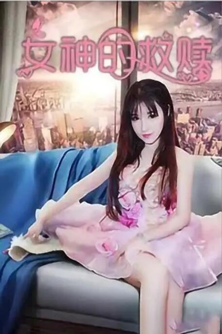 影片上映后引发热议，有观众表示“演员很努力，但剧本太不给力 《一个母亲的复仇》定档3.22 柔弱母亲制裁罪犯 2019-02-26 高能女性复仇口碑佳作《一个母亲的复仇》已正式定档3月22日，该片曾在印度上映时，就引起众多观众热议，并在全球收获63亿卢比票房，（约合5.93亿人民币，信息于Koimoi网站）。