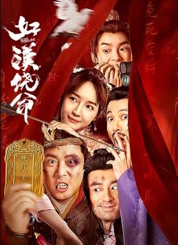 李少红与陈凯歌夫妇合影 陈飞宇吉他献唱老爸庆生 2019-08-13 8月12日是陈凯歌的67岁生日，陈导在综艺节目《演员请就位》的录制现场度过，与老同学李少红和妻子陈红同框合影留念，儿子陈飞宇也通过VCR向爸爸送祝福。