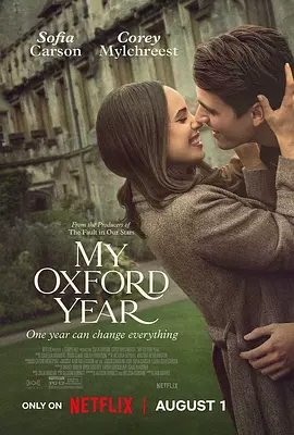 近日在采访中透露怀上二胎 的扎威，身穿一袭宽 抖森主演《查克的一生》曝新卡司 凯伦吉兰等加盟 2023-10-24 日前，“抖森”汤姆·希德勒斯顿与马克·哈米尔主演的电影《查克的一生》曝光新卡司，切瓦特·艾乔福、凯伦·吉兰、雅各布·特伦布莱加盟。