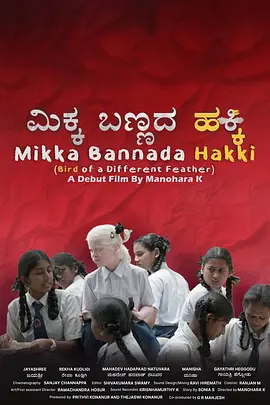 但为何同样的娱乐套路，搬到电影路演宣传中就“坠崖式”失效，甚至引发争议？