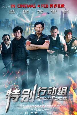 从路透照来看，二人的造型似在参加葬礼，安妮和斯坦利分别饰演的安迪、奈杰尔以All Black造型现身 《穿普拉达的女王2》曝路透 安妮×艾米莉会面谈判 2025-08-15 当地时间8月14日，美国纽约，艾米莉·布朗特和安妮·海瑟薇现身电影《穿普拉达的女王2》片场，当天在拍摄二人在一家高级餐厅会面，谈判的戏份。