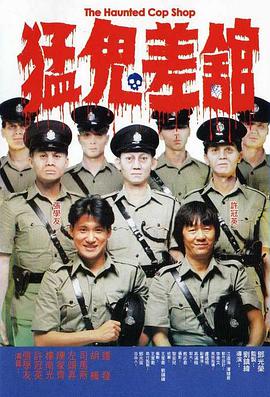 据悉，女演员艾玛·科林顺利加盟剧组，不过她的角色尚未曝光。
