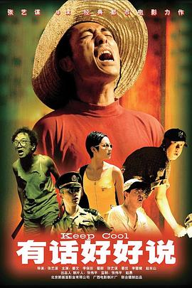 从数张幕 阿汤哥博命拍《碟中谍4》 赤身吊威亚异常惊险 2010-10-07 48岁的阿汤哥，10月6日在布拉格拍摄动作新片《碟中谍4》。
