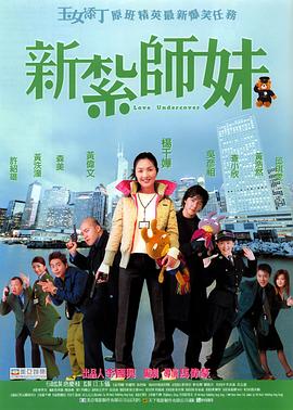 主演新剧《肯尼迪》聚焦著名政治家族 2 堪比时装周!