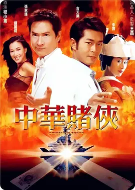 在大陆观众得以欣赏台湾电影佳作的同时，影展还专门策划了《无价之宝》《哪吒之魔童闹海》两部大陆影片的特别放映，让远道而来的台湾影人收获颇丰。