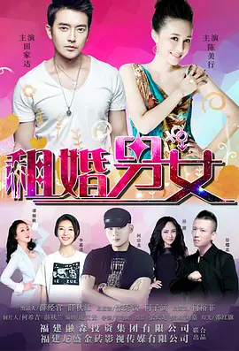 近年来，阿兰·德龙身体状况不佳，也鲜少公开亮相。