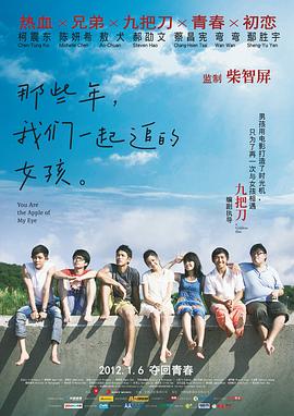文/迪莫 []稿件，转载请注明。