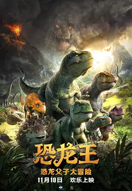 鲜亮的色彩、真挚的情感，让老观众重温青春记忆，也让新观众得以跨越时空与经典对话。