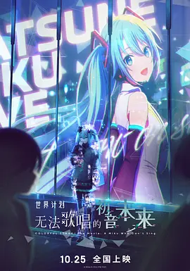 扎心！