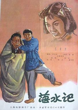 下面我们就用数据来一一解读，逐渐脱离“低幼”标签的中国动画逆袭之路。