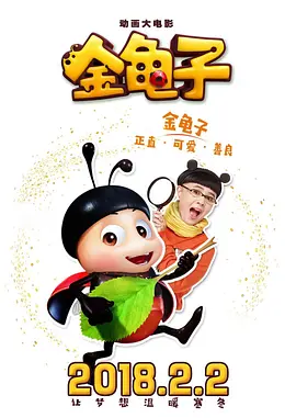 加拿大国际纪录片节宣布延期 2020-03-17 随着近日以来疫情扩散的影响，全球陆续有电影节宣布推迟或停办。
