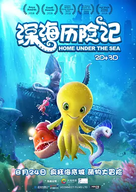 上海市：聚力《密档》等新片，在创作中守住初心 2026-04-25 中的新思路、新举措、新成效，汇聚全国电影战线同向发力、同题共答的崭新气象。