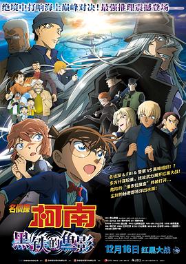 《地久天长》曝新剧照 王景春咏梅三十年岁月变迁 2019-01-23 近日，电影《地久天长》发布一组新剧照，影片由王小帅执导，王景春、咏梅、齐溪、王源、杜江等主演，将角逐第69届柏林国际电影节金熊奖。