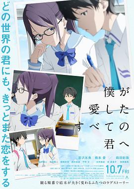 拉尔夫·费因斯：很希望伏地魔回归《神奇动物》 2019-03-20 近日，拉尔夫·费因斯在接受外媒采访的时候，表达了希望伏地魔能够回归《神奇动物在哪里》系列电影的意愿，以及他对于这一角色的喜爱。