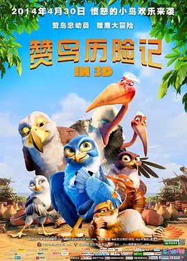 讲述同一世界观全新故事2025-10-21 马律师回归！