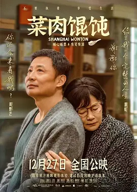 三个特工娇娃不断地在片中上演各种令人瞠目结舌的动作场面。