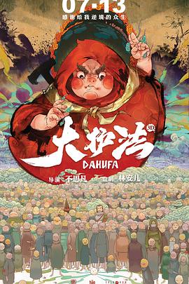 不少粉丝见状也纷纷泪目 《摩登家庭》狗狗演员去世 已拍摄完成最后一集 2020-03-16 近日，据外媒报道，因在《摩登家庭》中扮演斯特拉（Stella）的法国斗牛犬演员碧翠斯（Beatrice）去世，它在2月21日拍完了《摩登家庭》最后一集的几天后去世，该剧的最后一集将于4月9日播出。