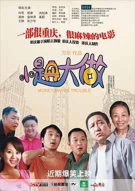 除了影院，澳洲还宣布关闭酒吧、赌场、室内体育馆和礼拜场所等公共场所，餐厅只允许提供外卖服务。