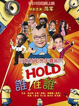 中国艺术研究院电影电视研究所副所长孙承健作为该书作者之一，在《今日影评》节目中深入剖析了这部评论集的核心价值，揭示了其作为“立体文化档案”的独特意义。