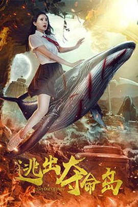 《蜂蜜的针》曝终极预告 袁泉上演除害猎杀法则3453人看过 《阳光女子合唱团》MV上线 A-lin歌唱爱与幸福2103人看过 《天才游戏》曝预告 彭昱畅丁禹兮化身纯恨宿敌2667人看过 《纯真年代的爱情》研讨会 孙千王天辰忆拍摄往3157人看过 新闻首页 电影新闻首页 明星新闻 华语 海外 成龙、梁朝伟、小贝、李栋旭等观战NBA中国赛 日前，25-26赛季NBA季前赛在中国澳门举行，成龙、梁朝伟 、刘嘉玲、任达华、大卫·贝克汉姆、林书豪、李小鹏、李栋旭、刘宪华、杜华、李汶翰等到场观... 《球状闪电》官宣 童瑶、王安宇、杨立新领衔主 9月25日，根据刘慈欣同名小说改编而成的剧集《球状闪电》阵容官宣，由陈思诚监制，戴墨执导，童瑶、王安宇、杨立新领衔主演，周一围、丁勇岱特邀主演，杨玏、... 倪妮、宋威龙外网生图抗打 时装周同场黛米·摩2025-09-24 汤唯、乔贝贝、张婧仪、吴磊等亮相伦敦时装周2025-09-24 演员于朦胧坠楼身亡 杨幂、迪丽热巴等发文悼念2025-09-12 《跛豪》《新上海滩》导演潘文杰逝世 享年69岁2025-09-10 更多 堪比时装周!