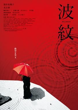 》讲述85岁妈妈照顾65岁阿尔茨海默病女儿的亲情故事，作为杨荔钠“女性三部曲”的收山之作，将延续《春梦》、《春潮》中细腻而不失敏锐的女性视角，对女性心理和命运进行深入探究，更通过影片中这 《小小的我》东京电影节首映 “刘春和”打动观众 2024-11-03 当地时间11月2日，电影《小小的我》于第37届东京国际电影节期间举行首场公众放映，影片结束后，监制尹露、导演杨荔钠、编剧游晓颖，主演易烊千玺、林晓杰、蒋勤勤与周雨彤一同出席映后见面会，东京国际电影节 《春潮》长春电影节斩获大奖 演绎