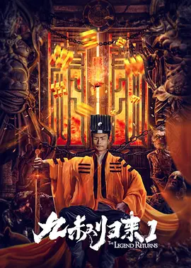 欧美综合在线视频