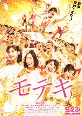 马蒂被称为“乒乓球魔法师”，他以其华丽的风格和非凡的技巧而闻名。