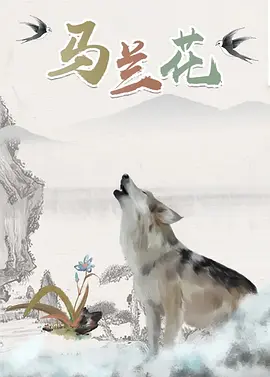 影片：美国派现有集数：5部最近一部上映时间：2006年它在说什么：四个高中生吉姆、凯文、芬奇和欧滋约 续集电影一锅烩--祝我们的英雄永葆青春 2007-11-09 15日，《虎胆龙威4》和《谍影重重3》就要碰碰了，结果怎么样我们不知道，布鲁斯・威利斯过五张了，马特.达蒙再也找不到《心灵捕手》时的青涩了，我们的英雄们，游戏继续。