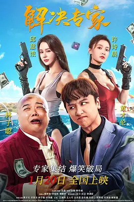 对于股民来说，在充分了解市场、评估自身风险承受能力之后，再谨慎地做出投资决策至关重要。
