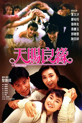 携手联合打造AI影像全能班 2025-09-04 AI正在重塑影视创作的边界，而未来的电影人，不再只是导演或编剧，而是既懂艺术又会AI的超级创作者！