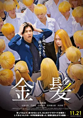 作为出品人，演员在项目策划、团队组建、风格定位、市场走向等方面拥有更大的话语权。