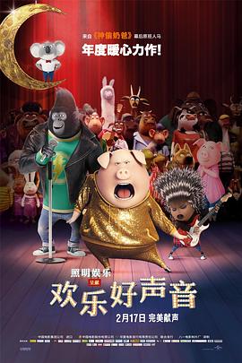”奇怪的是，每次下雪的时候，都会想起这句话。