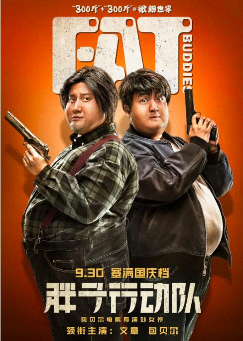 每一次金鸡报晓，都是一次深情凝视。