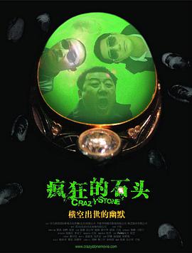阔别乐坛16载成龙再出专辑！