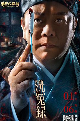 违者将追究其相关法律责任 标签： 哈利·波特剧版选角 ： 相关新闻 霍格沃茨的他们，也过春节？