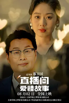 《怪奇物语5》发布动态角色海报 8 《小丑回魂》前传《欢迎来到德里镇》曝最终预告 9 谢尔比家族回归！
