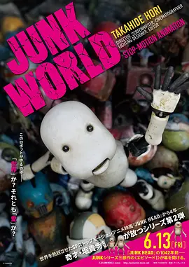 时间：2025.03.02 ： 作者：阿K ： 专稿 一只来自拉脱维亚的小黑猫，竟然远渡重洋拿下金球奖，并入围奥斯卡两项大奖，还“漂流”到了中国的大银幕。
