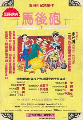 新晋奥斯卡影后布丽·拉尔森身着低胸长裙，露半球性感迷人。