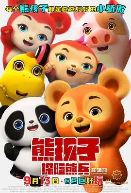WIFI下打开 专稿 百廿光影，岁月留声。