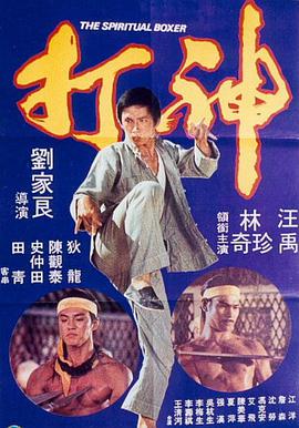 在项目初期，诺兰没有给季默看任何剧本或画面，只给了他一封信，信中描述了一个父亲对即将远行的孩子的复杂情感，通篇未提“太空”二字。