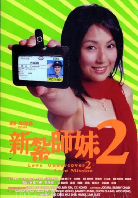 据外媒报道称，这部“重启”动画，已经正式进入了制作环节。
