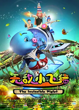 古天乐《杀破狼》打戏拒用替身 亮相红毯人气高 2017-08-15 8月14日晚，电影《杀破狼·贪狼》举行首映红毯，除导演叶伟信、动作导演洪金宝，主演古天乐、吴樾、林家栋、托尼·贾等主创出席之外，演员杜江、奥运冠军陈一冰等嘉宾也到场为这部影片助阵。
