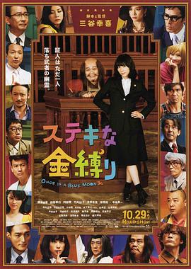 韩漫《我独自升级》改编剧集男主官宣2025-07-10 2025巴黎时装周：奥妹、啪姐、亨特·莎弗等亮相2025-07-08 真人《塞尔达传说》推迟上映 亨特·莎弗商谈出演2025-06-10 《塞尔达传说》动态！