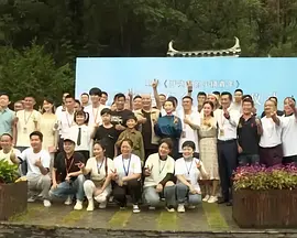 蒋勤勤登顶清宫“灭霸” 本人亲自点赞认证 2018-07-26 蒋勤勤登顶清宫“灭霸”，本人亲自点赞认证。
