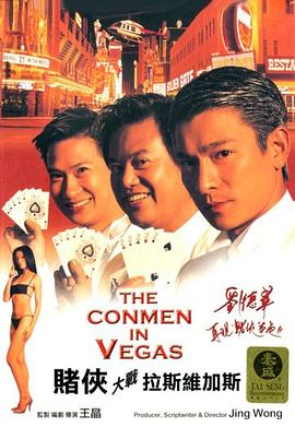 影片发布一组角色剧照，并同步曝光演员阵容，在杭州的湖光山色中，正上演这场关于“爱和美味”的温暖故事。