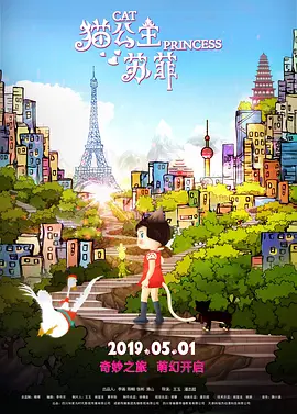 张子枫：她（林队长）其实教会了李晓在谈判桌上该如何谈判，也教会了她在离开谈判桌，在生活中，你不要只是低头看着脚下的石头，你也可以抬头看前方，也许天上真的有和平鸽在飞，和平真的会到来，她也让李晓学会去放下了自己的那些执念，有了一些释怀。