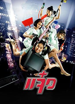 剧集《夜魔侠：重生2》定档2026.3.4 7 老角色新形象！