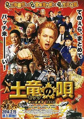 根据报道，影片原计 金砖巴西电影日开幕 《上帝之城》主创惊喜亮相 2017-06-24 到场，参赛片《尼斯：疯狂的心》《第二个妈妈》以及巴西经典电影《中央车站》和《上帝之城》的主创也齐聚现场，分享巴西电影的魅力。