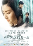 本期节目我们邀请影评人闵思嘉，为我们解析电影《猫猫的奇幻漂流》如何以动物寓言叩击人心？